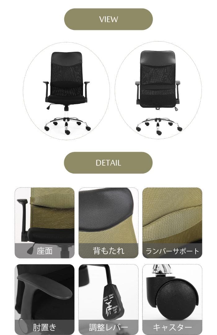 4脚セット 送料無料【ライトブルー】 オフィスチェア 跳ね上げ式アームレスト