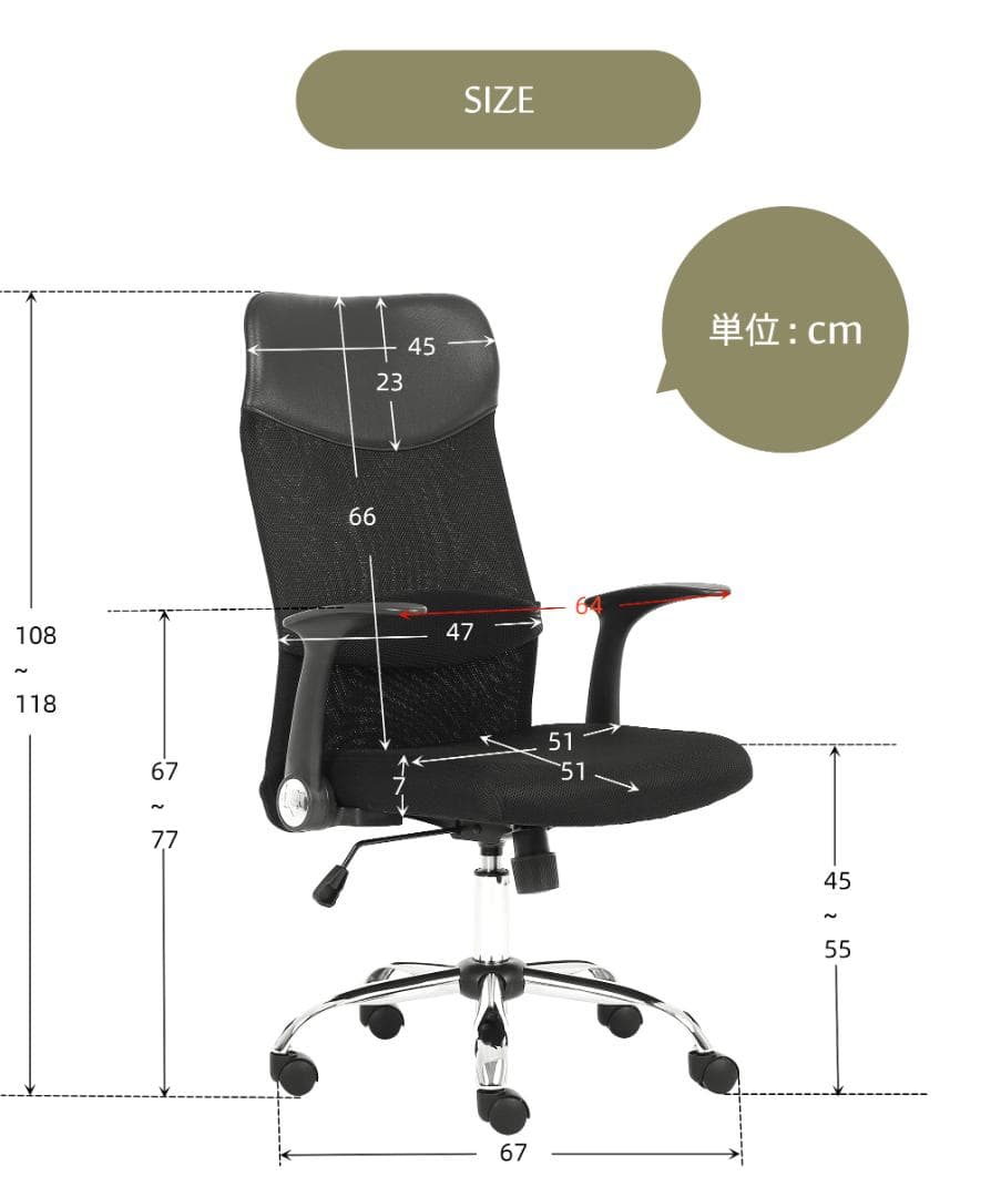 4脚セット 送料無料【ライトブルー】 オフィスチェア 跳ね上げ式アームレスト
