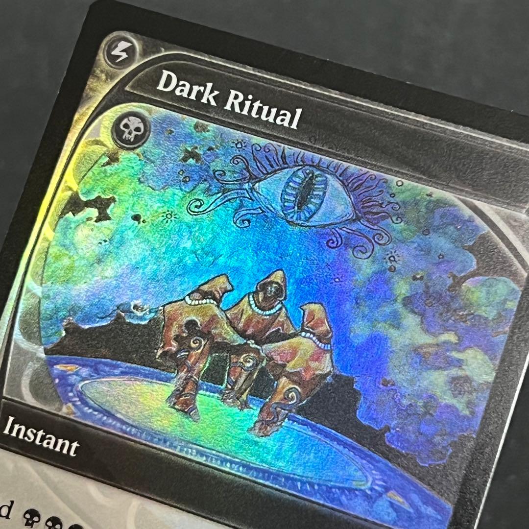 MTG MB2《暗黒の儀式/Dark Ritual》未来予知 英語版foil