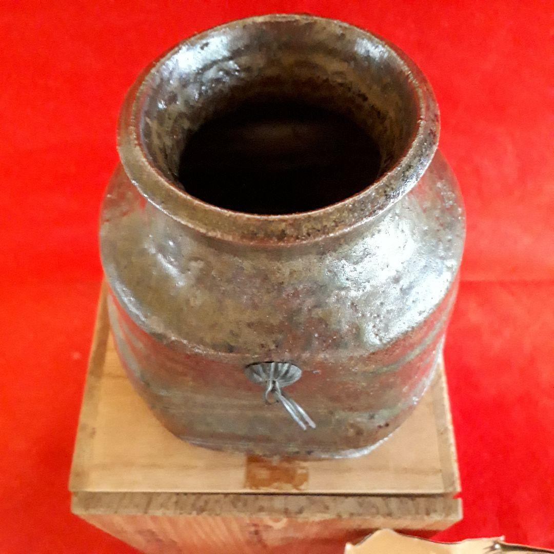 丹波焼市野陶山のうずくまり掛花入