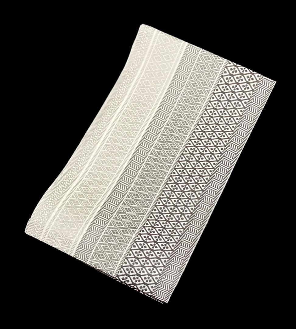 八寸名古屋帯 開き仕立て 正絹 縦縞 未使用 イ6523