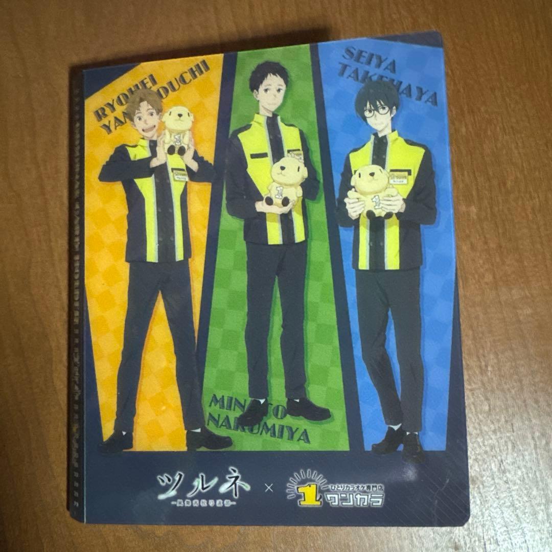 ツルネ まねきねこ ワンカラ コースター コースターホルダー