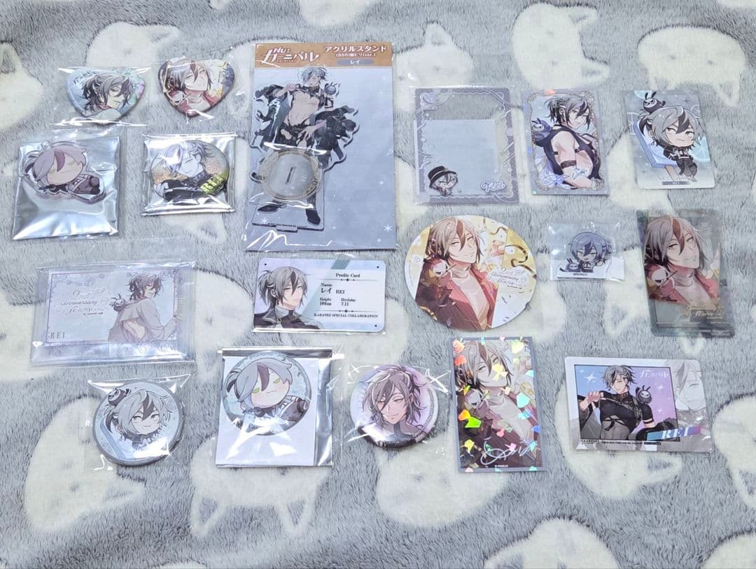 NU:カーニバル レイ グッズセット まとめ売り 新世界狂歡 歛