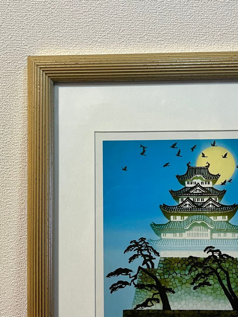 藤城清治！荒城の月！4月！レフグラフ！世界限定品！