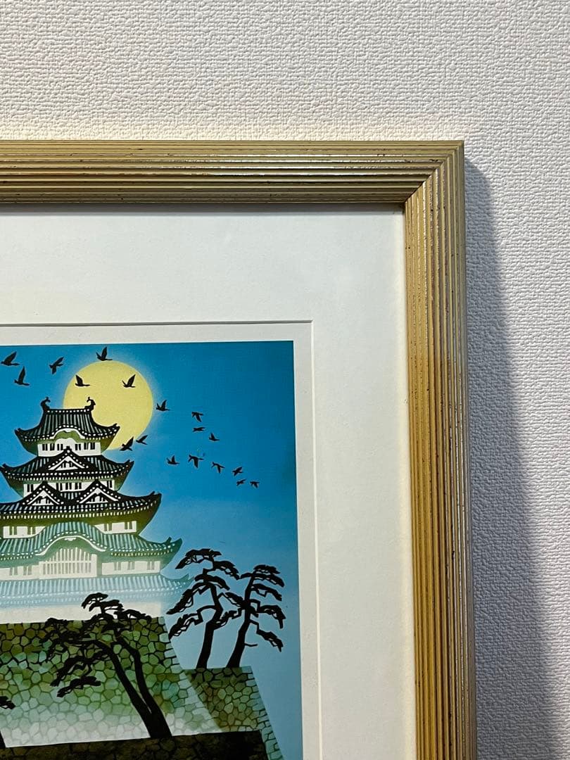 藤城清治！荒城の月！4月！レフグラフ！世界限定品！