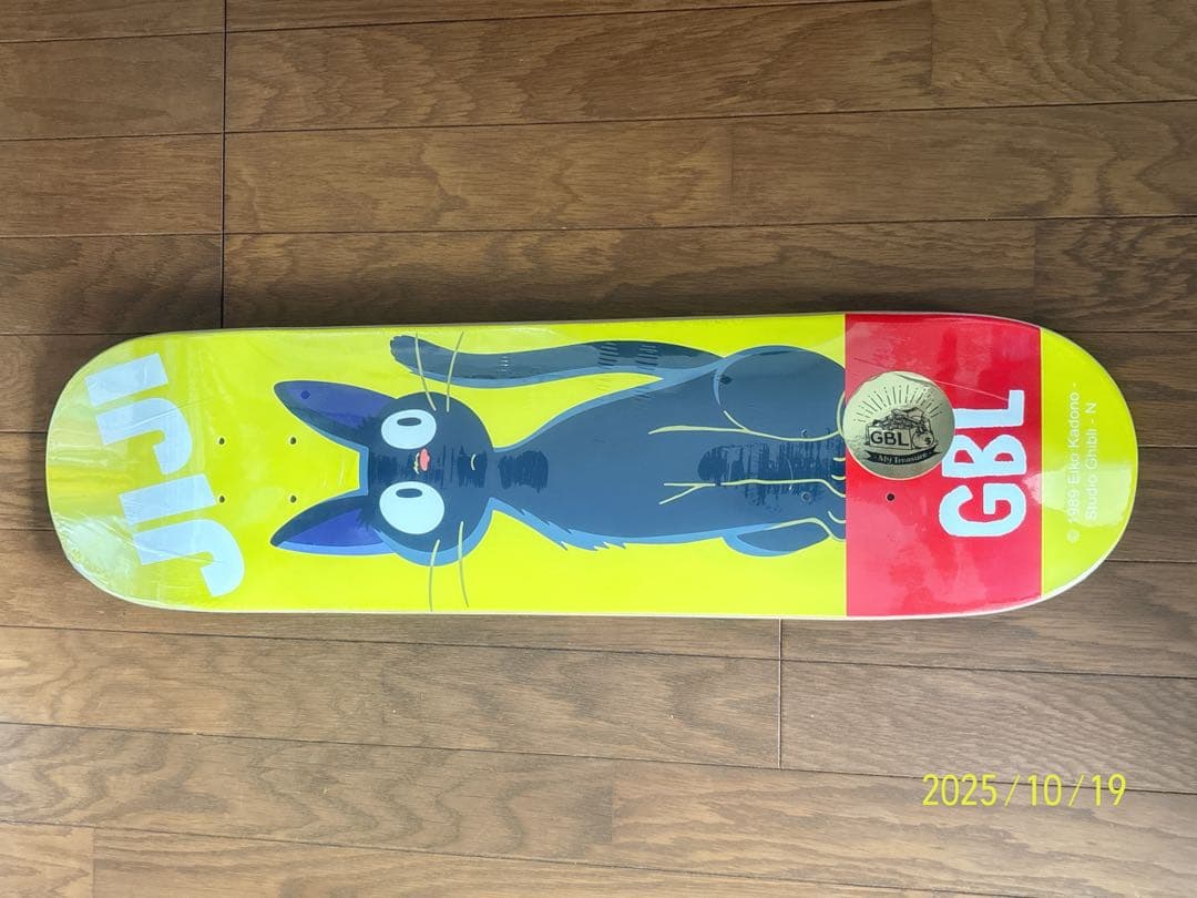 新品 GBL 魔女の宅急便 スケートボード