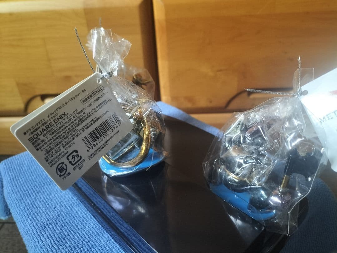 ドラゴンクエストメタリックモンスターズギャラリー　(希少品)