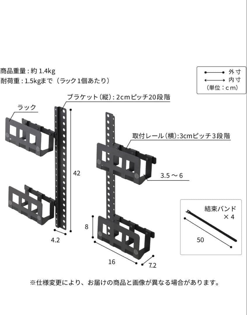 12633 EQUALS イコールズ WALL テレビスタンド