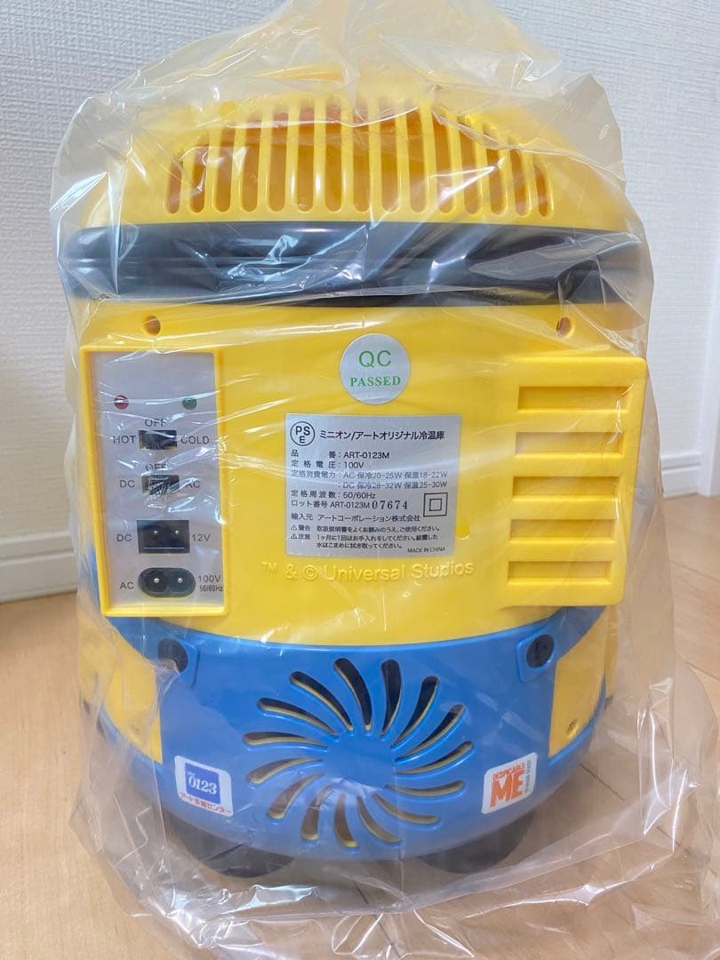 【新品未使用品】ミニオン　冷温庫 非売品　ボブ　実物大