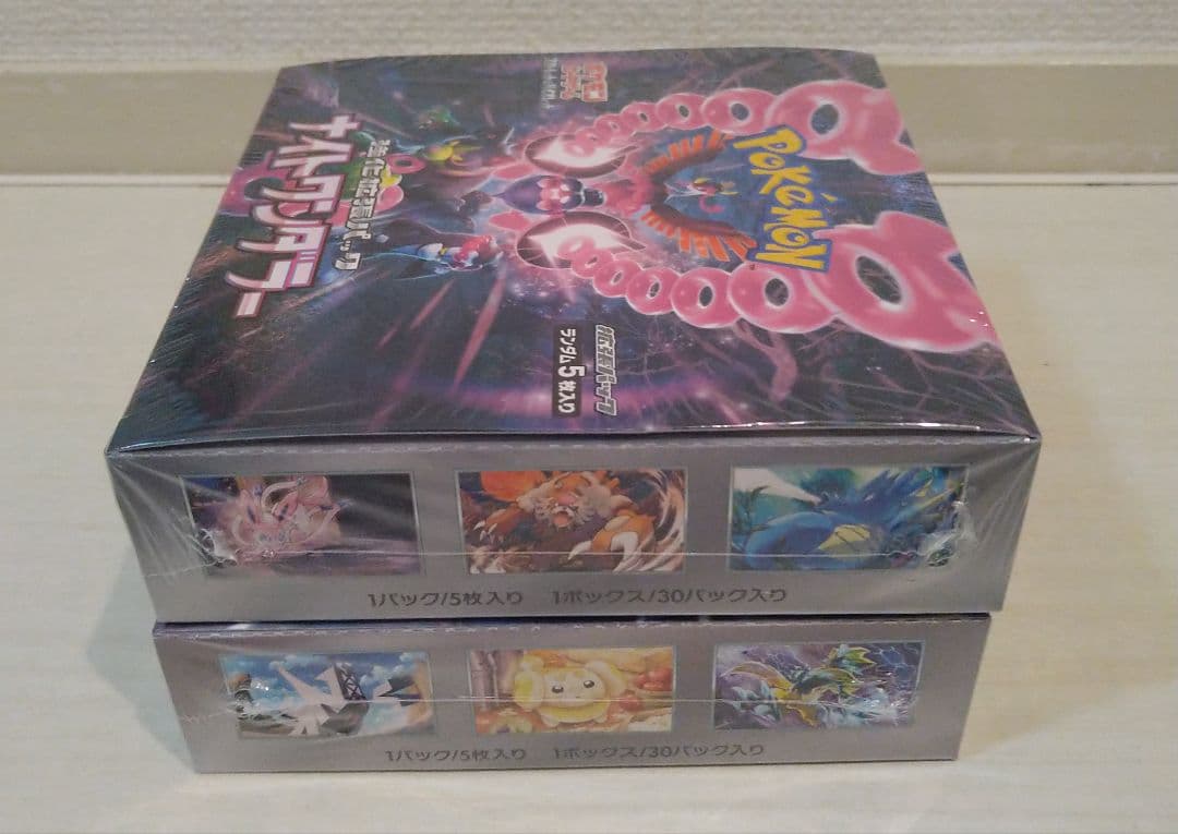 ポケモンカード BOX まとめ売り(計8BOX) シュリンク付