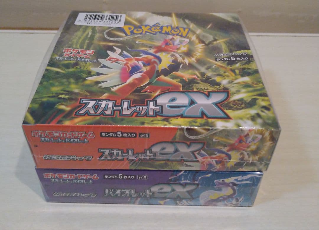 ポケモンカード BOX まとめ売り(計8BOX) シュリンク付