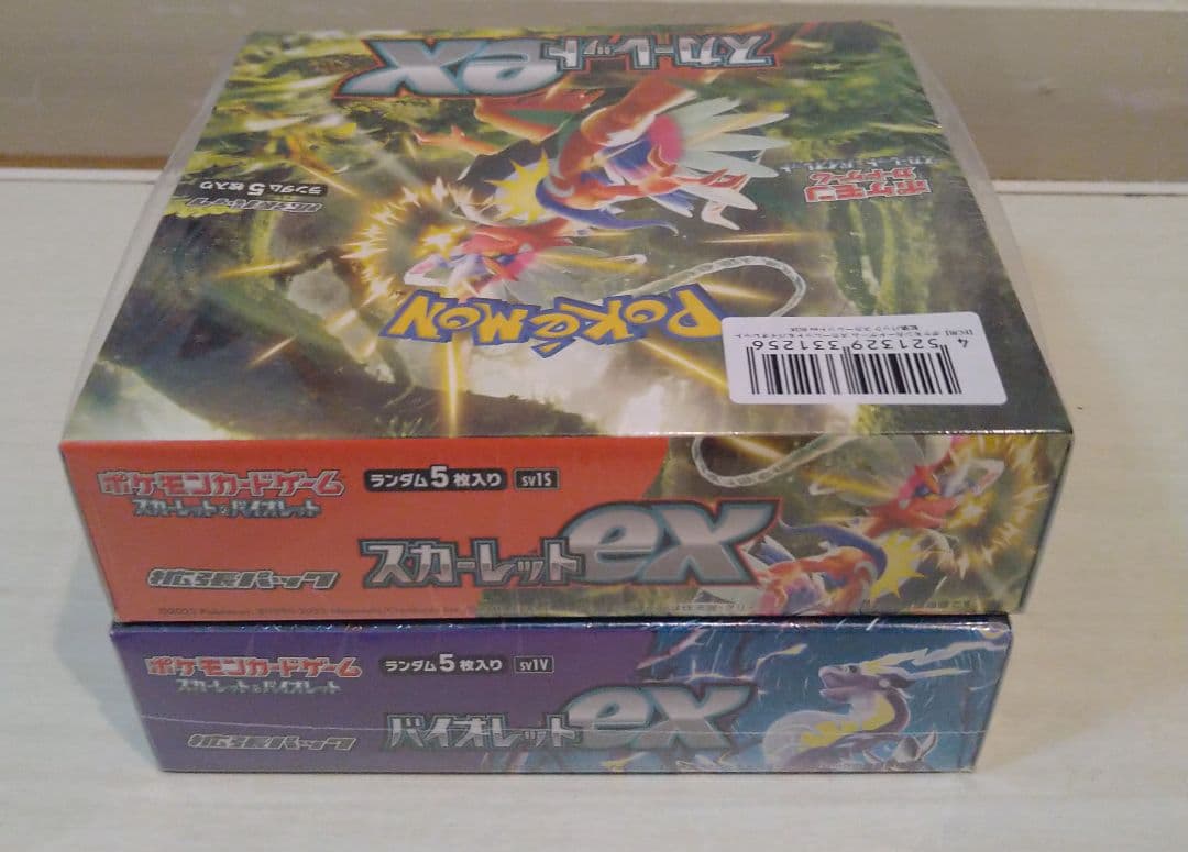 ポケモンカード BOX まとめ売り(計8BOX) シュリンク付
