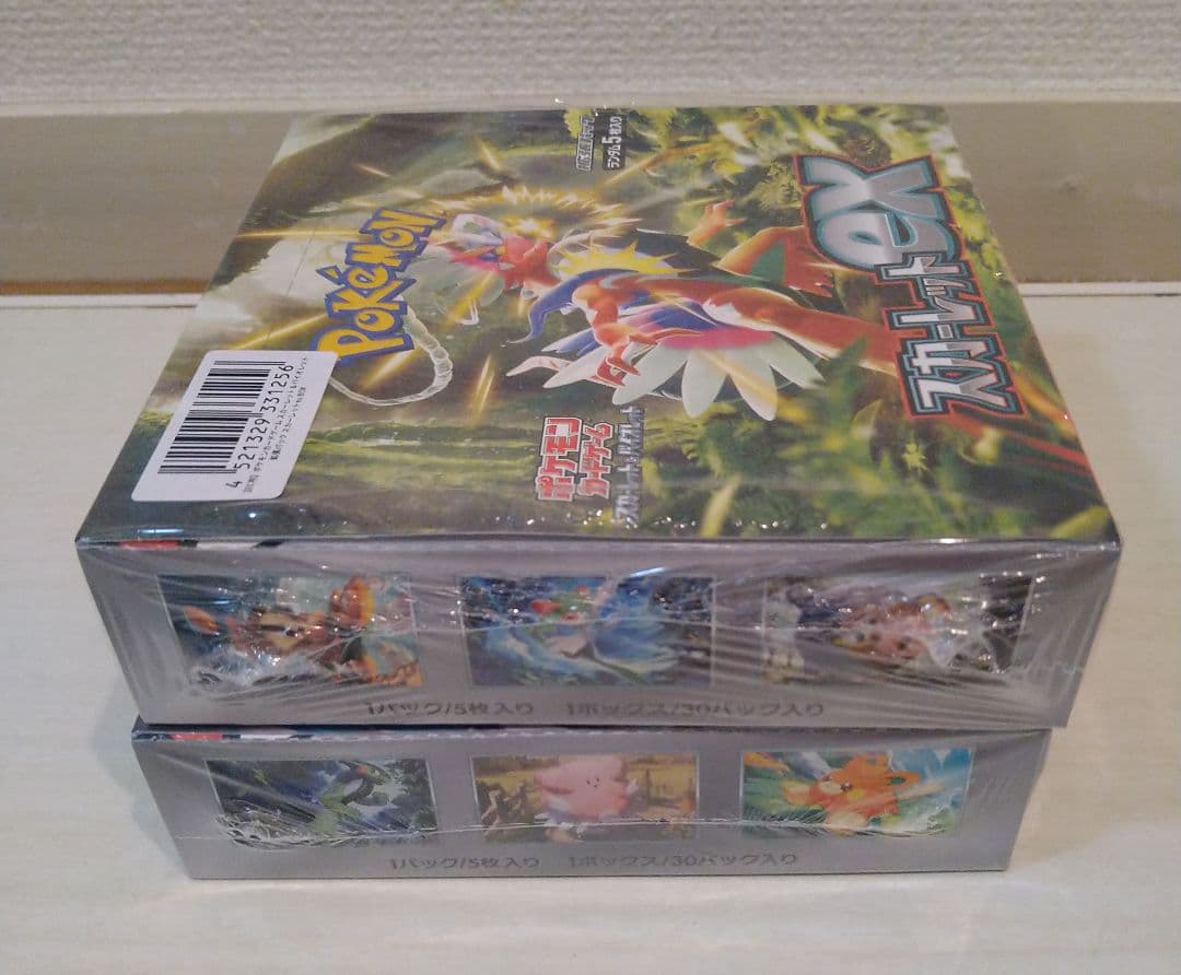 ポケモンカード BOX まとめ売り(計8BOX) シュリンク付