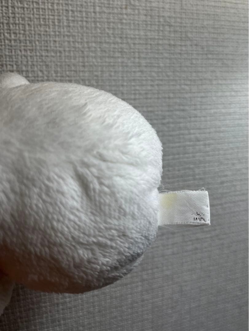 バムとケロ　ヤメピ　ぬいぐるみ