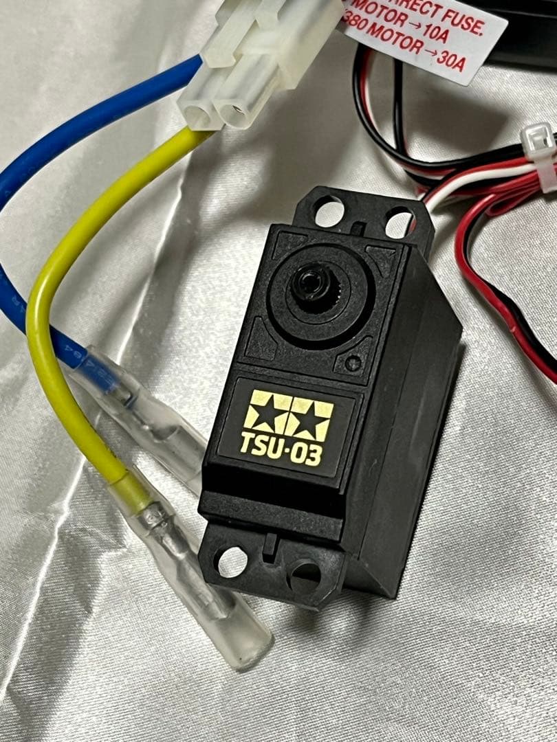 ファインスペック2.4G プロポセット TRE-01 & TSU-03 &プロポ