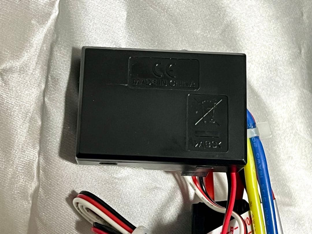 ファインスペック2.4G プロポセット TRE-01 & TSU-03 &プロポ