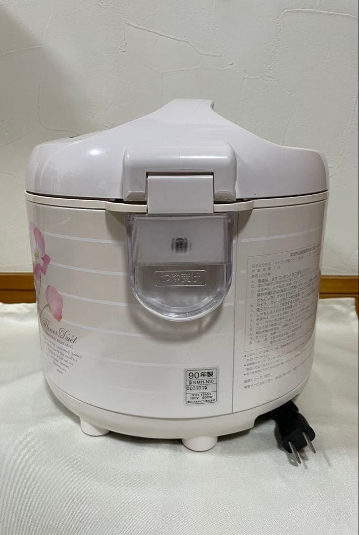 昭和レトロ　象印 炊飯器