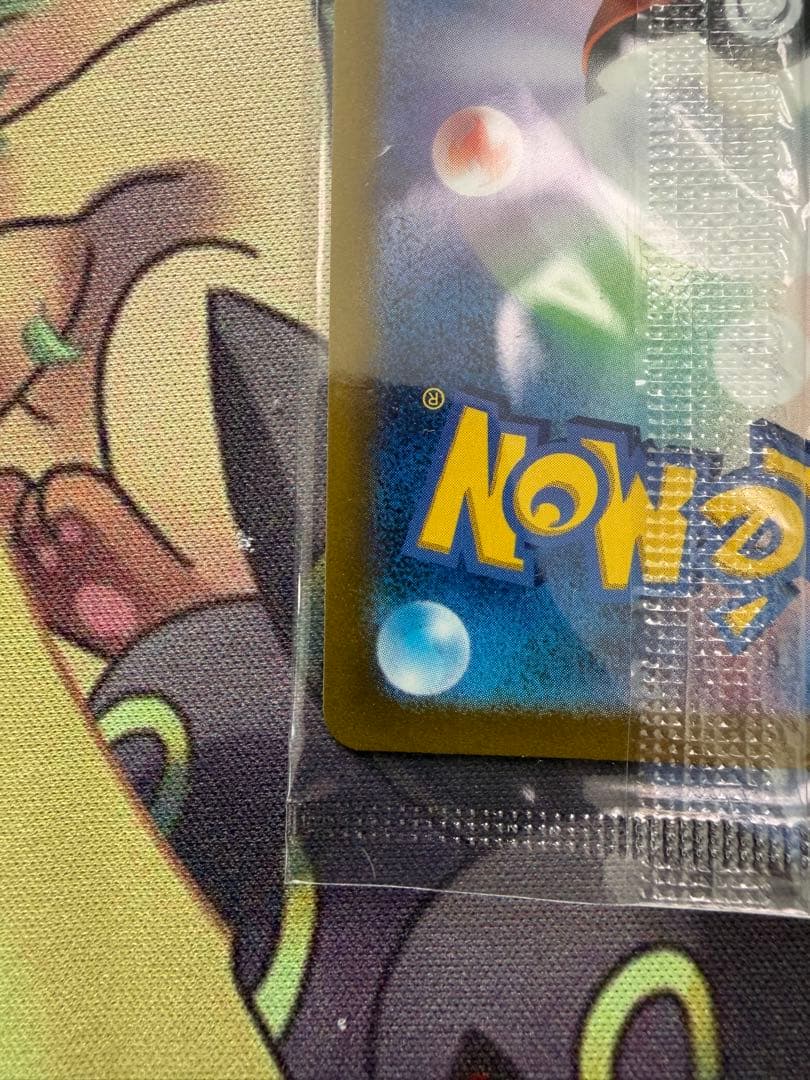 ポケモンカード プレシャスコレクターボックス　ピカチュウ　未開封 プロモ