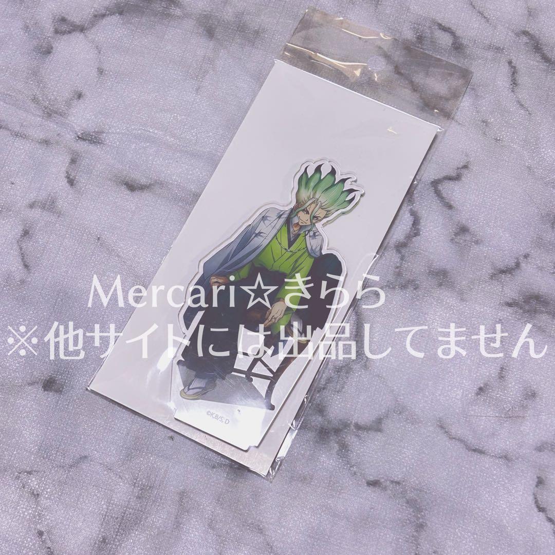 Dr.STONE 千空　和装アクリルスタンド