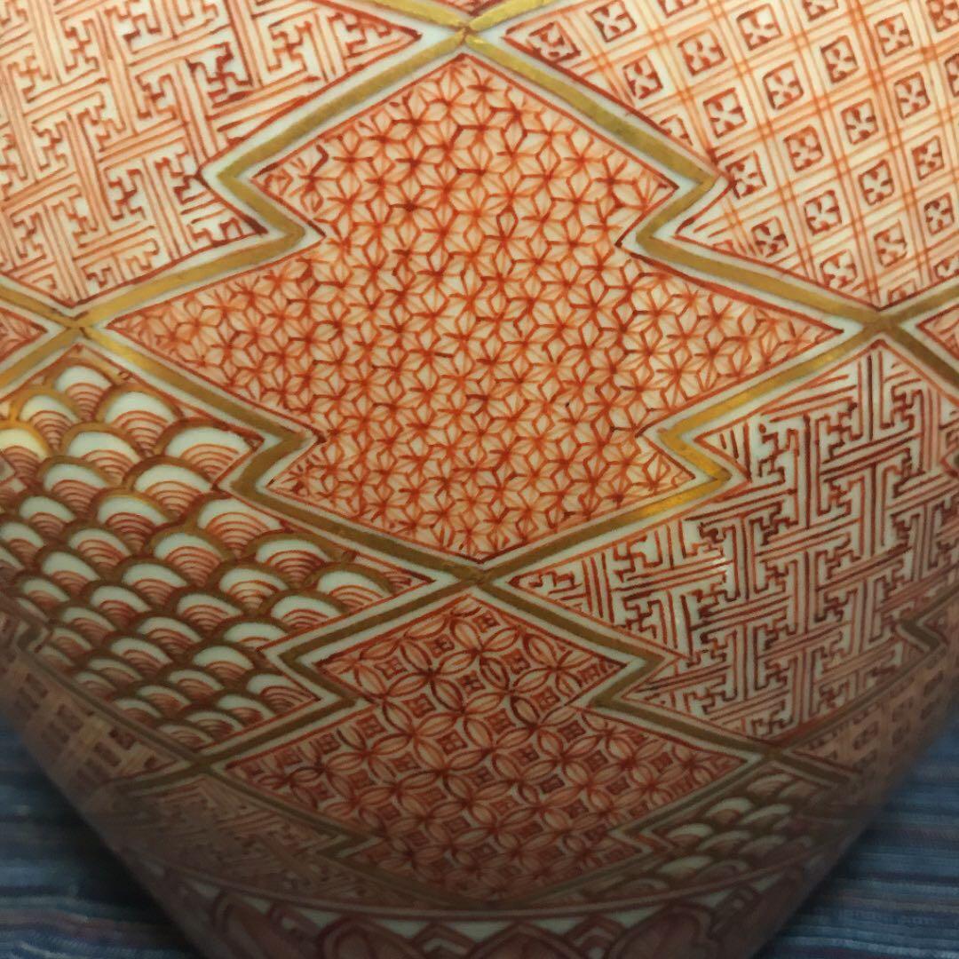 三代冨田松鶴本人作　赤絵吉祥小紋花瓶　本物保証