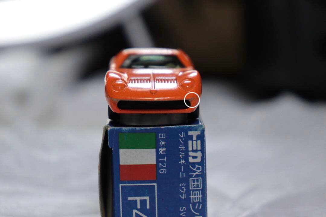 日本製　トミカ　外国車シリーズ　ランボルギーニ　ミウラ　SV F40 青箱