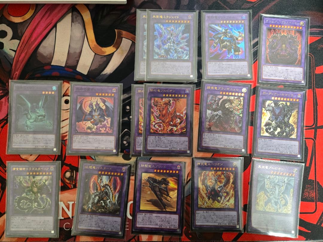 遊戯王OCG デュエルモンスターズ 烙印デッキ