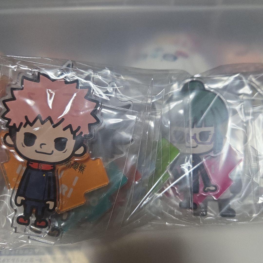 呪術廻戦 当選品 10点セット