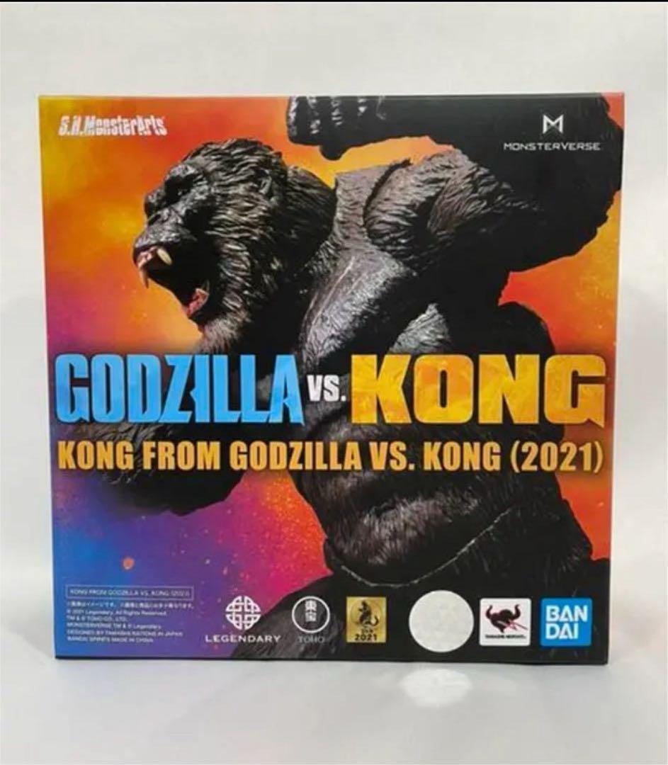 S.H.モンスターアーツ KONG FROM GODZILLA VS. KONG
