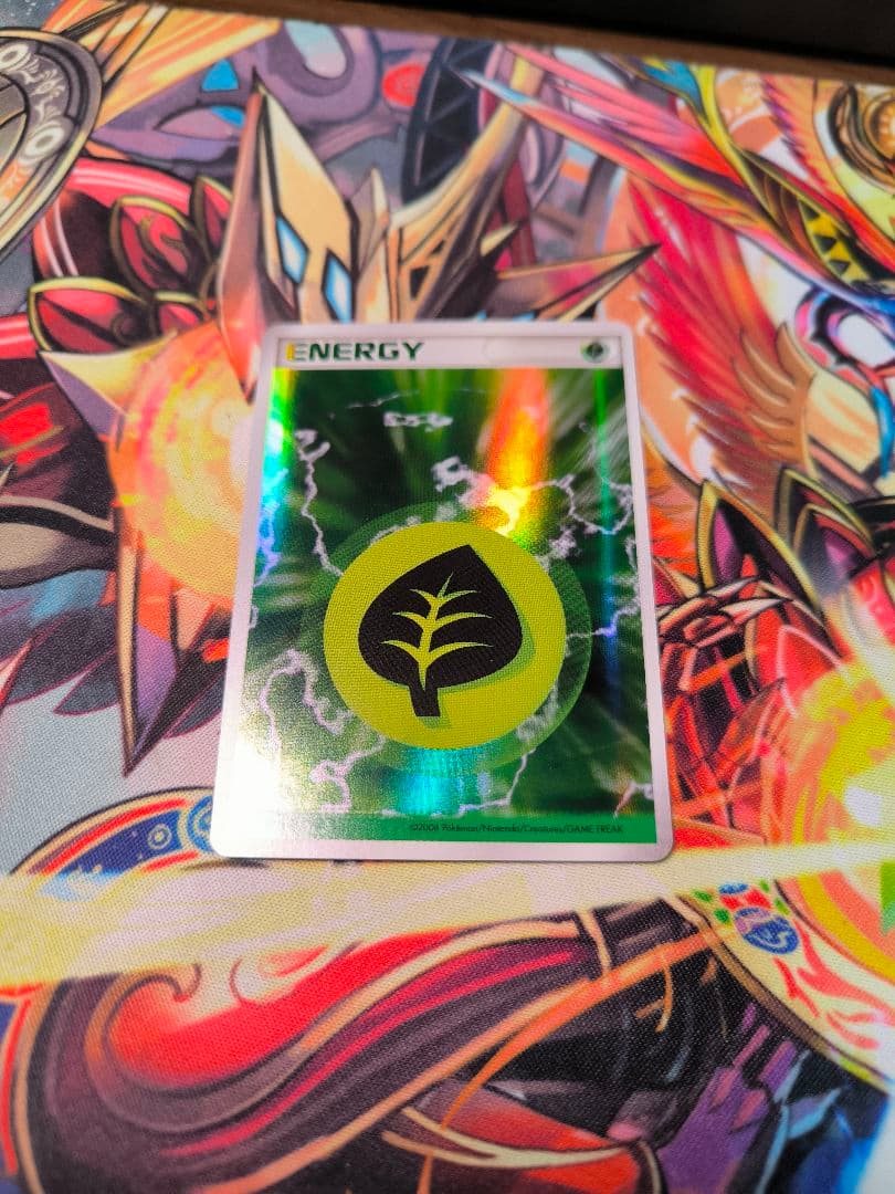 ホロンエネルギー草 2006年 アクマグエネルギー草