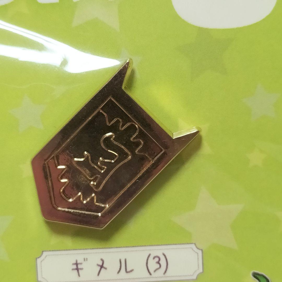 魔入りました！入間くん ランクピンバッジ　缶バッジ　まとめ売り　セット