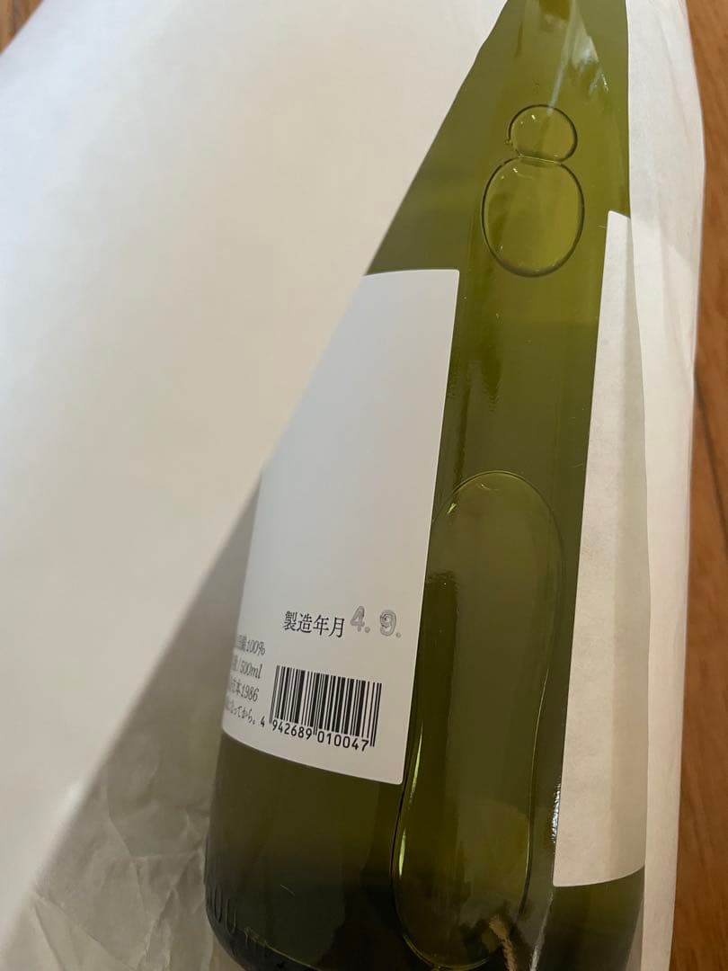 白糸酒造　たなか35 純米大吟醸９号酵母　精米歩合35％　日本酒 500ml