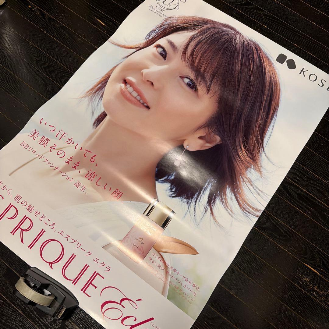 激安　森高千里　KOSE　B1サイズ　ポスター　エスプリーク
