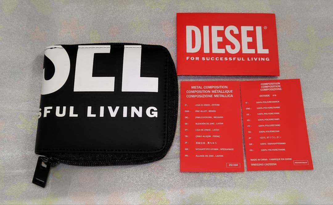 DIESEL ディーゼル　二つ折り財布