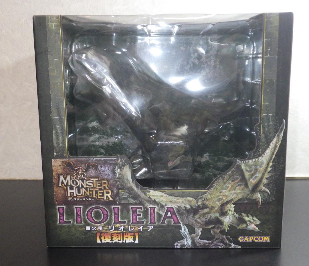 モンスターハンター　クリエイターズモデル　雌火竜 リオレイア【復刻版】