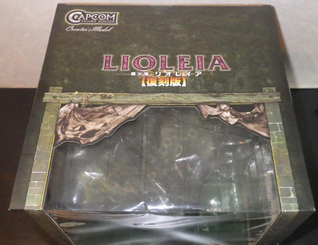 モンスターハンター　クリエイターズモデル　雌火竜 リオレイア【復刻版】