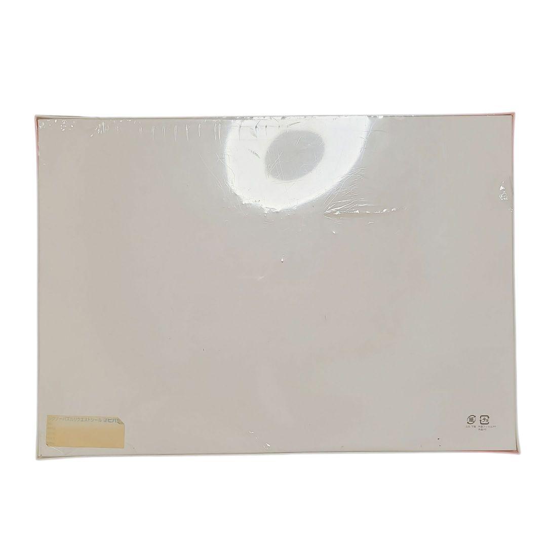 【廃番・希少】みきゆうせき　御木幽石　1000ピース　ジグソーパズル　あなただけ