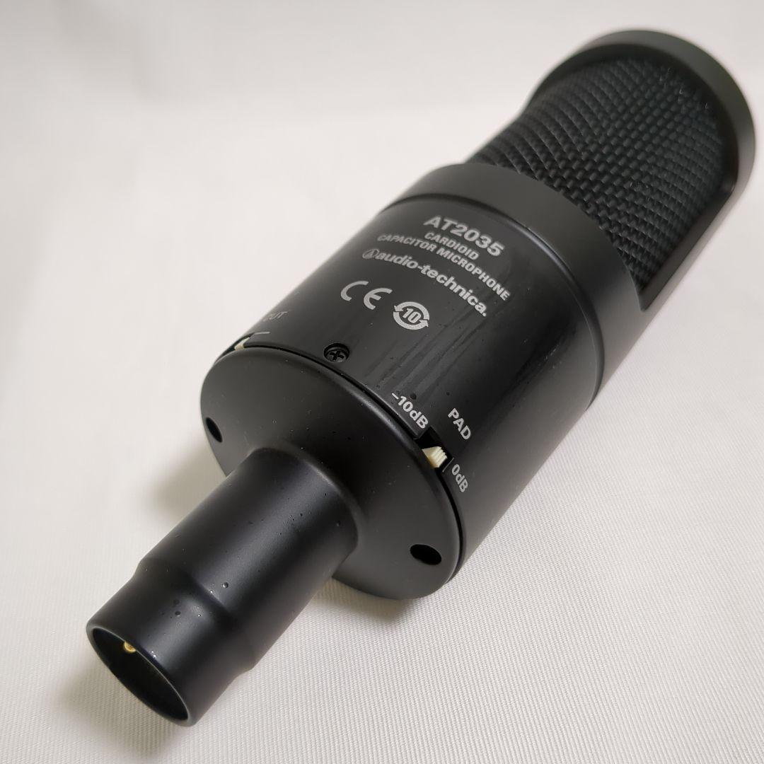 audio-technica AT2035 コンデンサーマイク ケーブル＆スポ付
