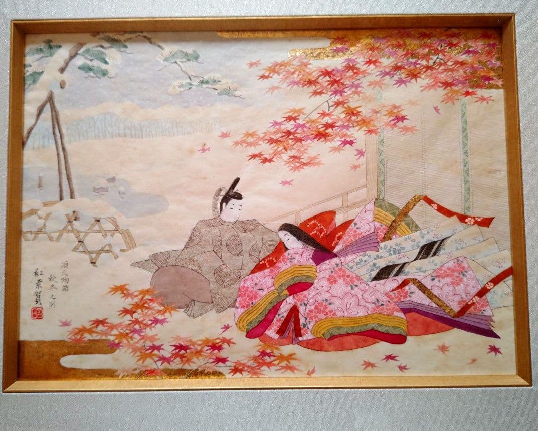 特価◯絵画　水彩画　額装品