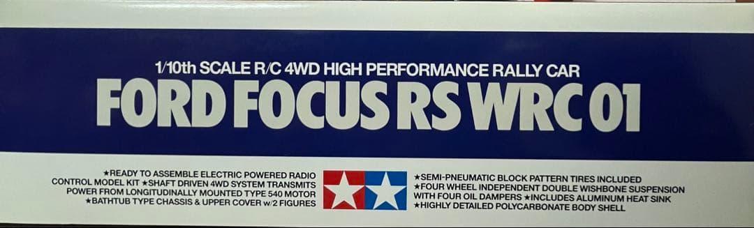 ホビーラジコン FORD FOCUS RS WRC 01 58281