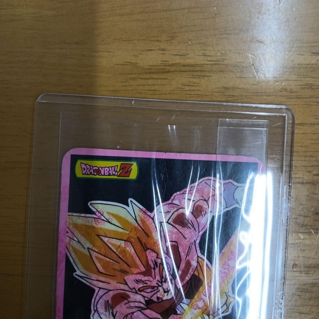 入手困難【希少、レア】【ドラゴンボールZ】 プリズムカード 『激突 フリーザ』