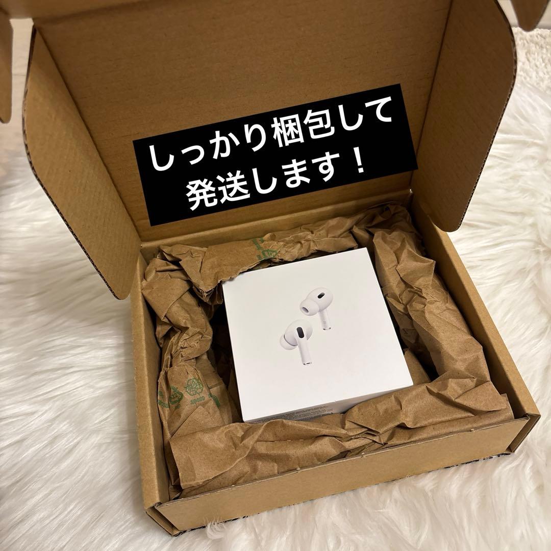 【Air Pods Pro】正規品✨新品未開封2世代　MagSafe充電ケース付