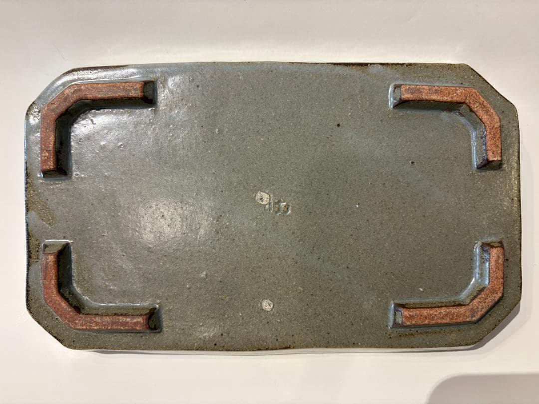 松崎健　長皿　2客　未使用品