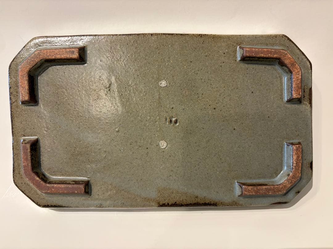 松崎健　長皿　2客　未使用品