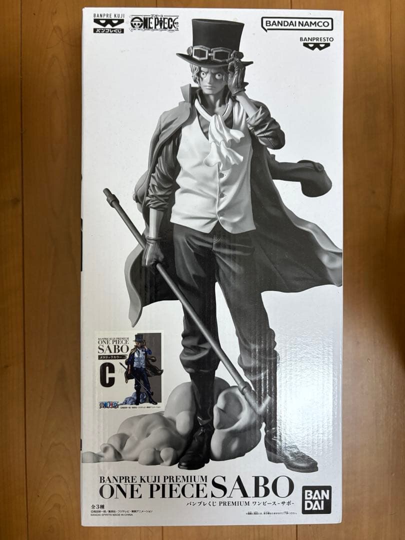 サボ　プレミアムくじ　メタリック　C賞