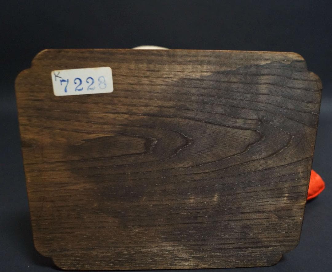 京都 市松人形(尺二)頭師「熊倉聖祥」京人形司「洛齊」作 美品正絹刺繍着物帯美人