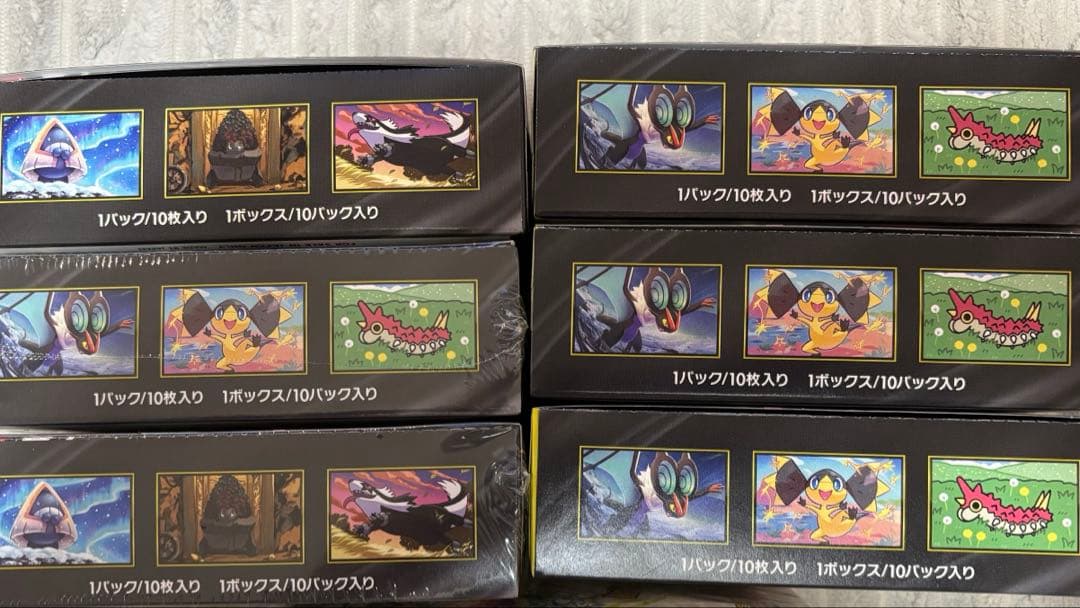 ポケモンカードゲーム　MEGAドリーム　ex 6BOX