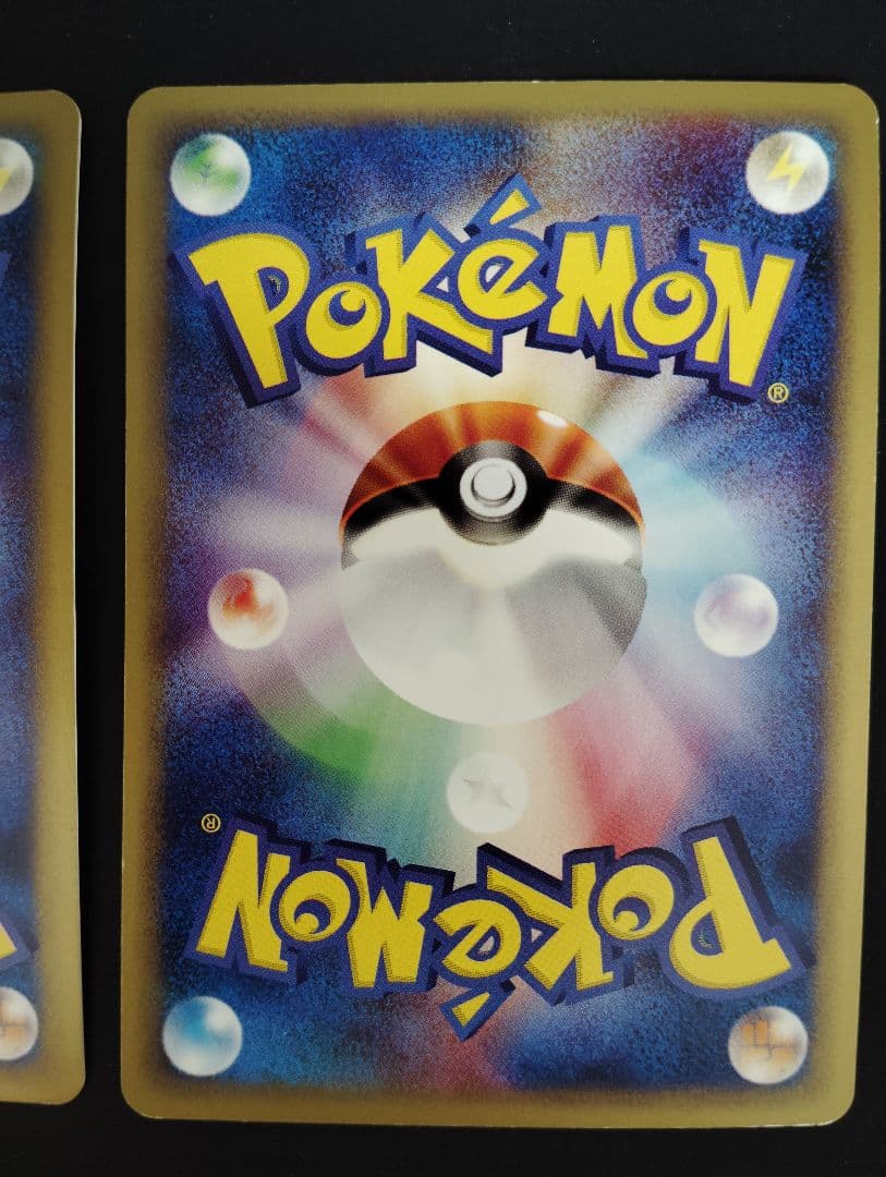 カイリキー カードe ホロ ノーマル セット