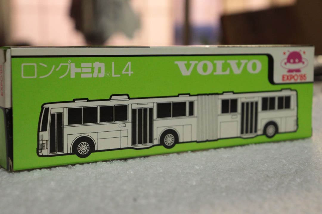 ロングトミカ　VOLVO 富士重工　連節バス　L4 EXPO85 トミカ
