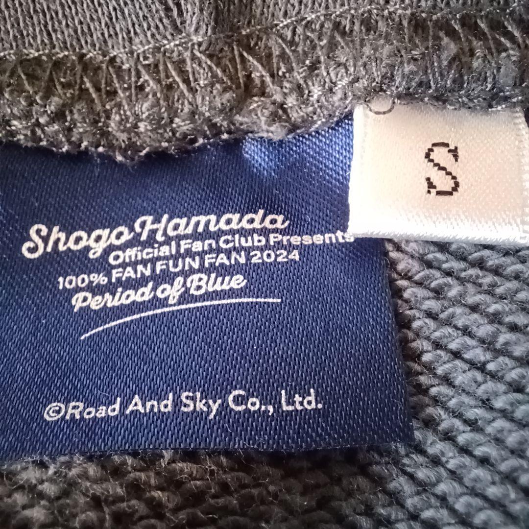 浜田省吾 2024年ファンクラブ会員限定パーカー　グレー ジップアップフーディ