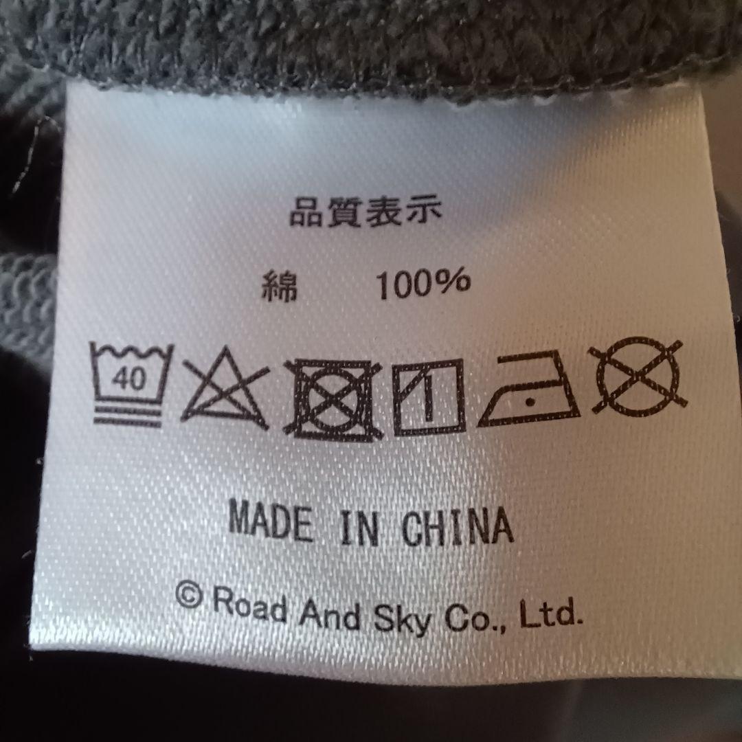 浜田省吾 2024年ファンクラブ会員限定パーカー　グレー ジップアップフーディ